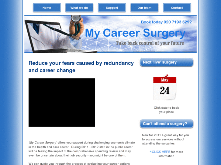 www.mycareersurgery.com