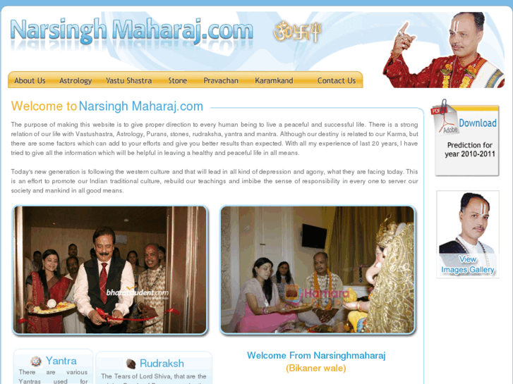 www.narsinghmaharaj.com