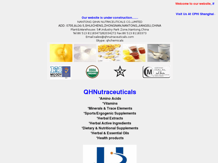 www.qhnutraceuticals.com