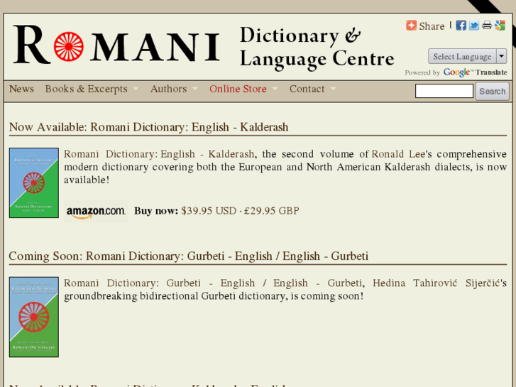 www.romanidictionary.com