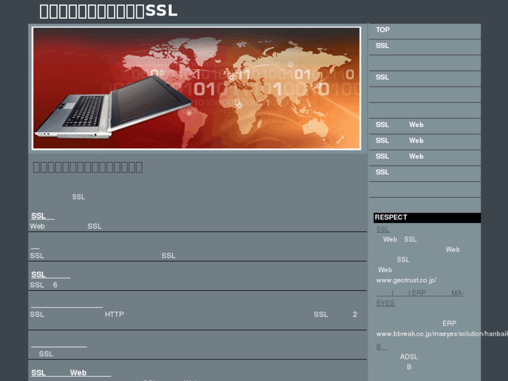 www.alpha-processor.com