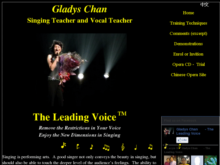 www.gladyschan.com