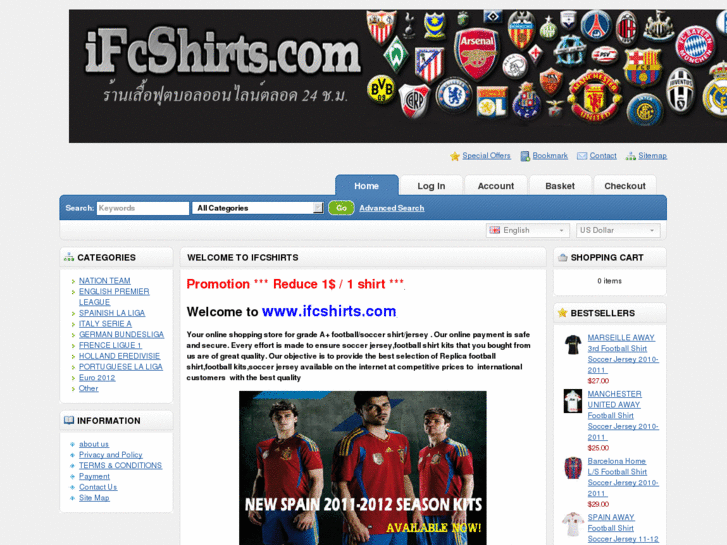 www.ifcshirts.com