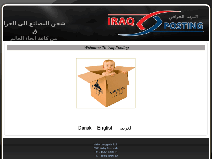 www.iraqposting.com