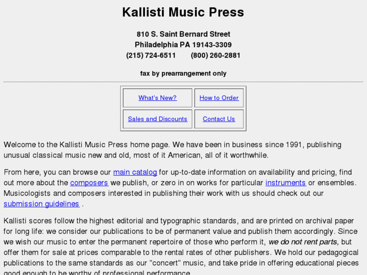 www.kallistimusic.com