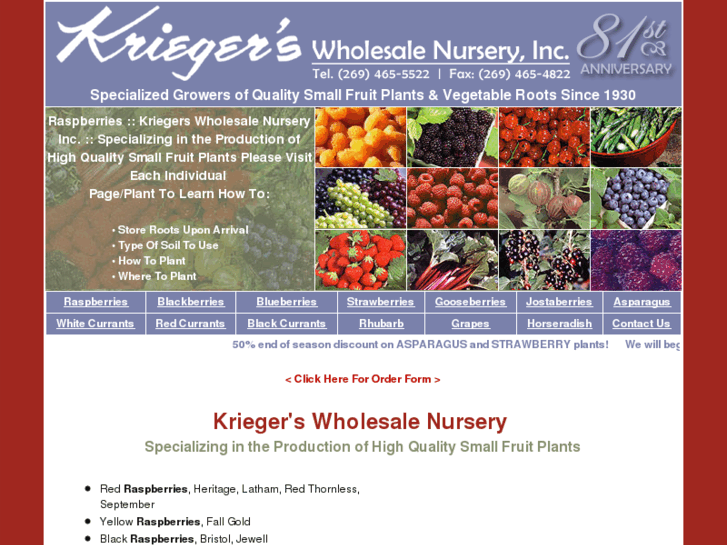 www.kriegersnursery.com