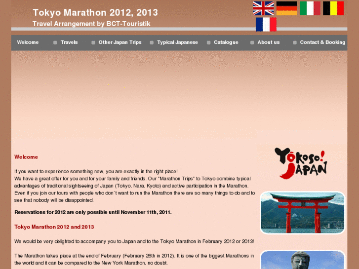 www.marathon-tokyo.com