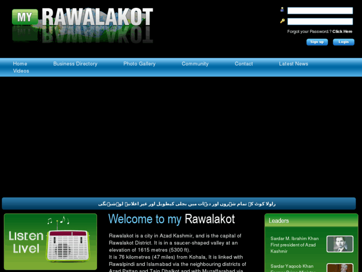 www.myrawalakot.com