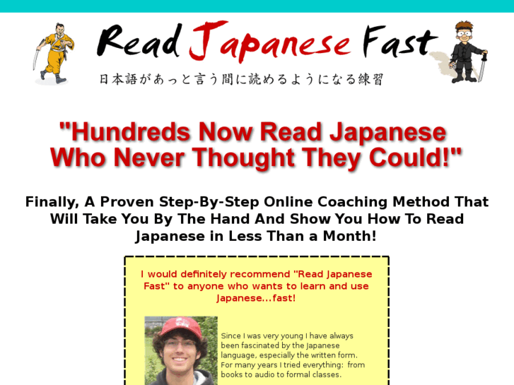 www.readjapanesefast.com