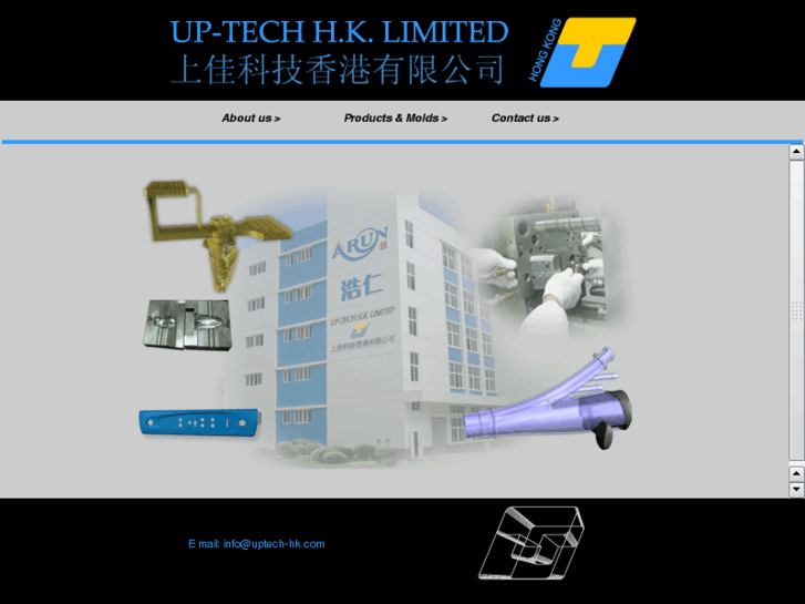 www.uptech-hk.com