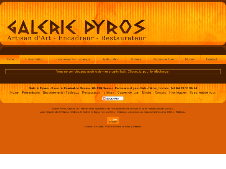 www.cadres-pyros.com