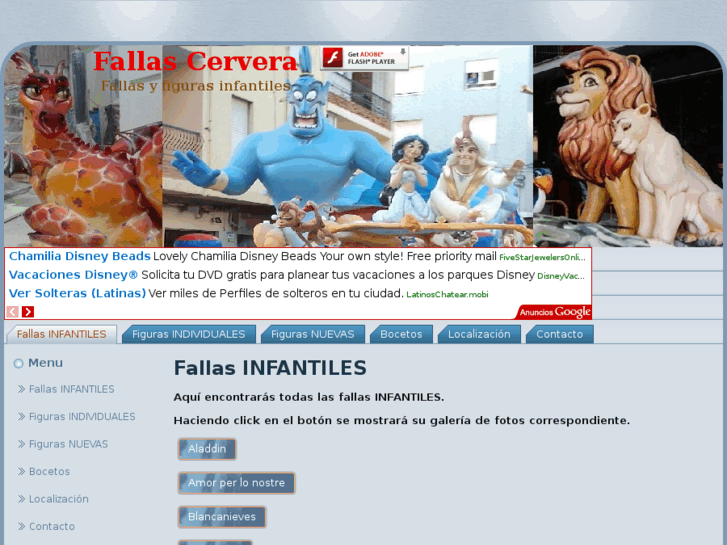 www.fallascervera.com