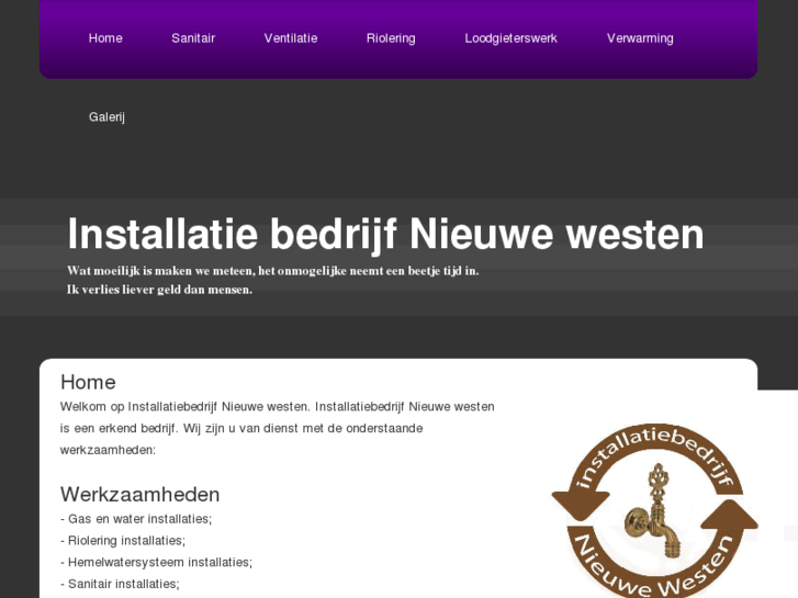 www.nieuwewesten.com