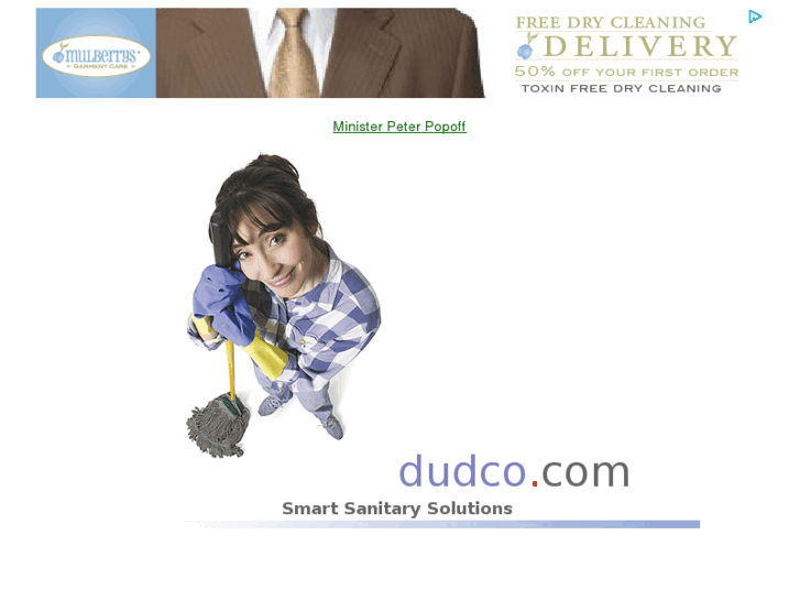 www.dudco.com