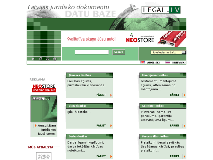 www.legal.lv