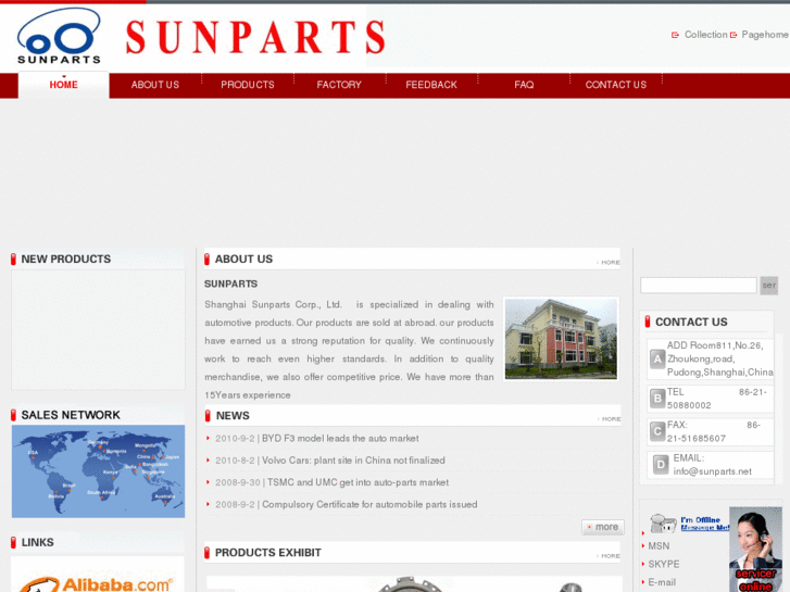 www.sunparts.net