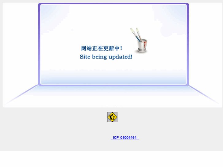 www.techane.com