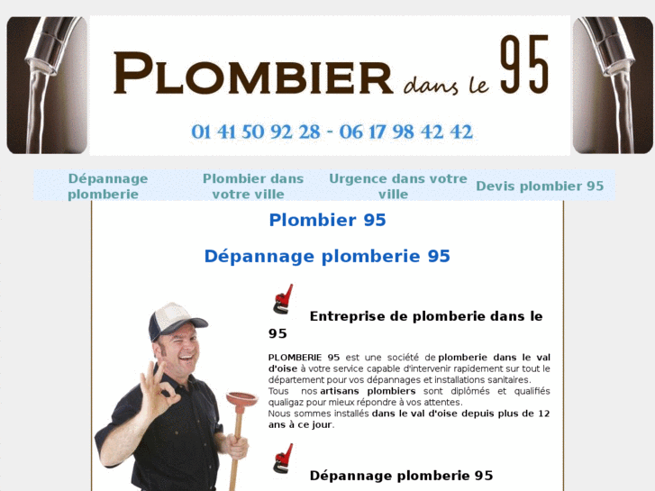 www.urgence-plombier-95.com