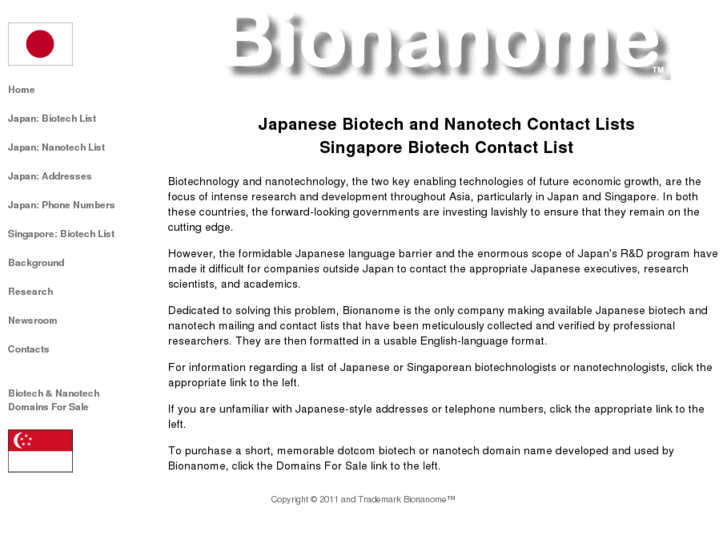 www.bionanome.com