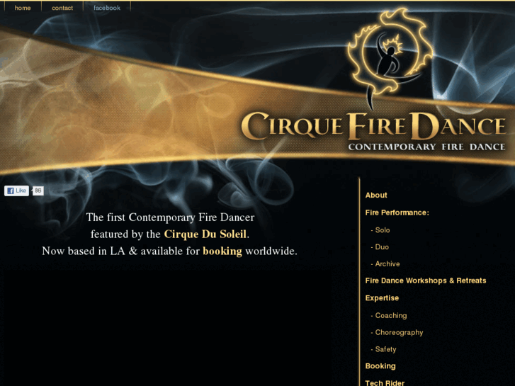 www.firedancer.asia