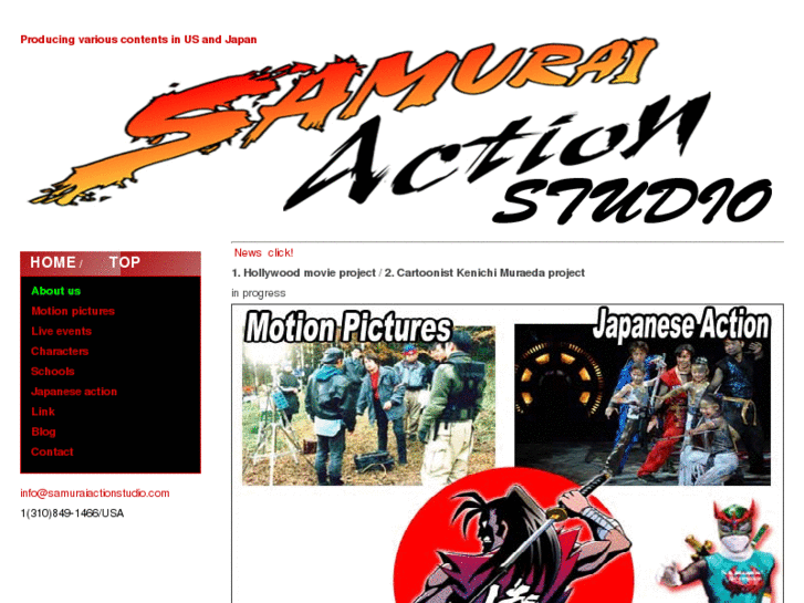 www.samuraiactionstudio.com