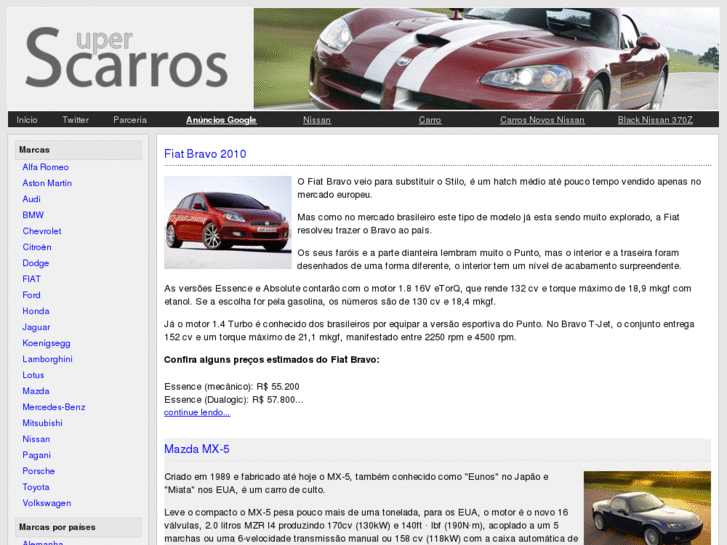 www.scarros.com