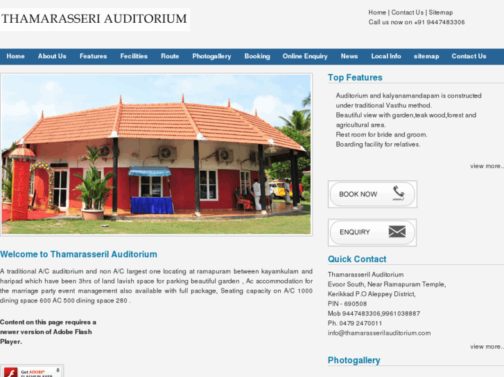 www.thamarasserilauditorium.com