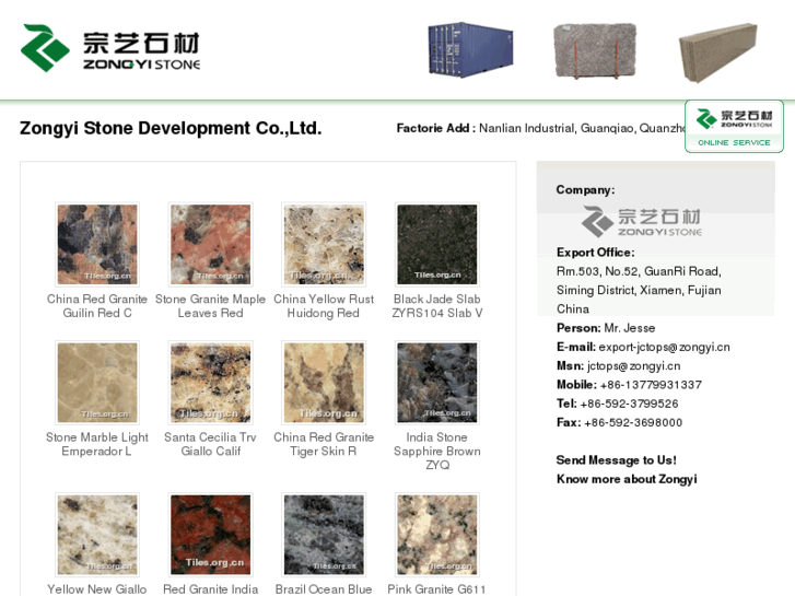 www.tiles.org.cn