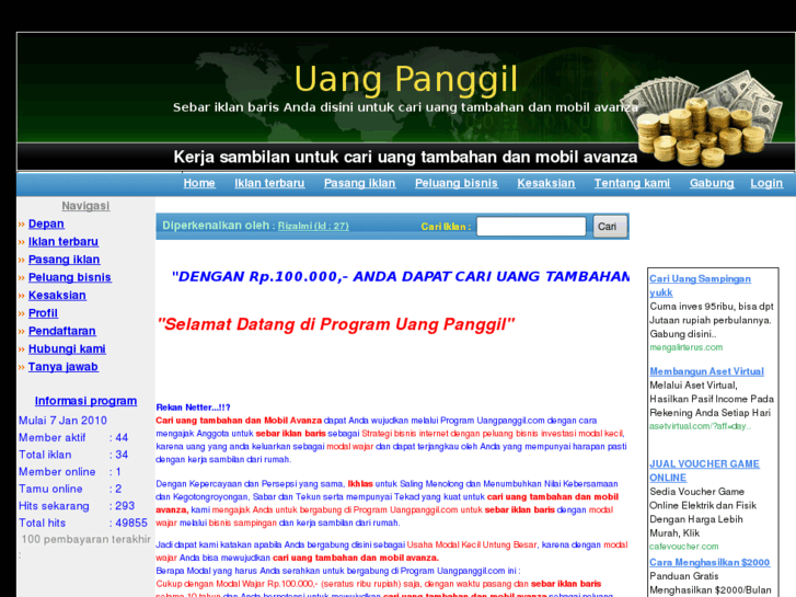 www.uangpanggil.com