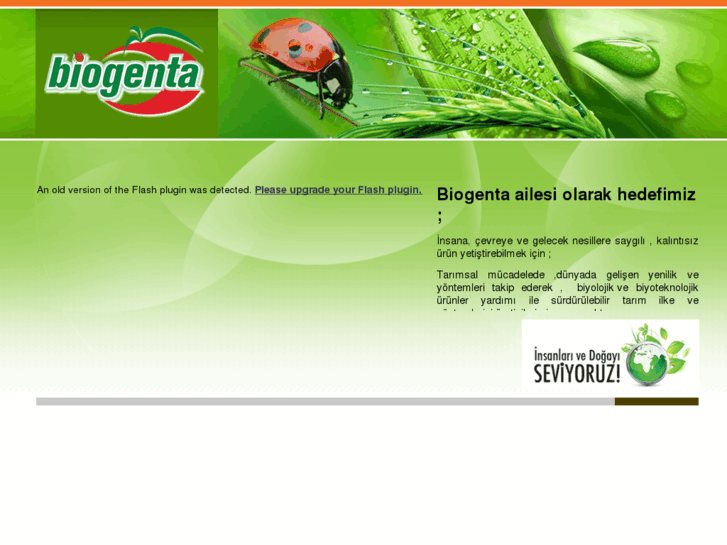 www.biogenta.com