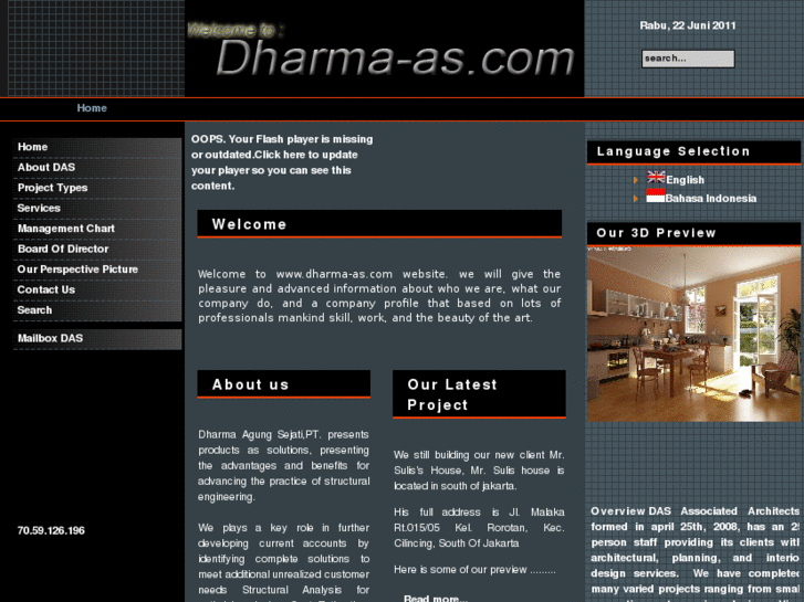 www.dharma-as.com