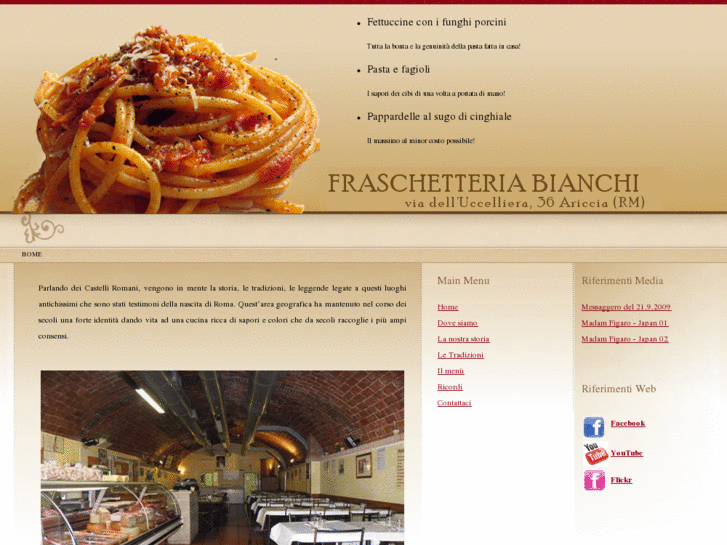 www.fraschetta.com