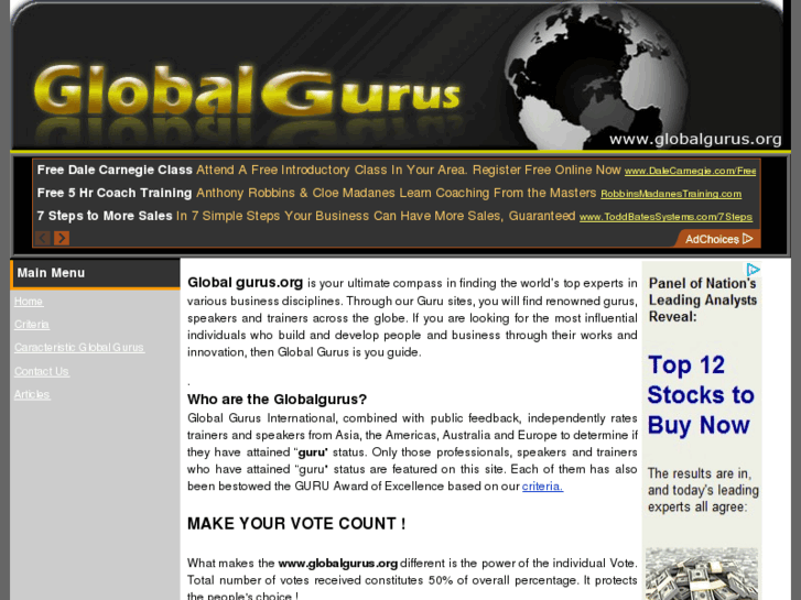 www.globalgurus.org