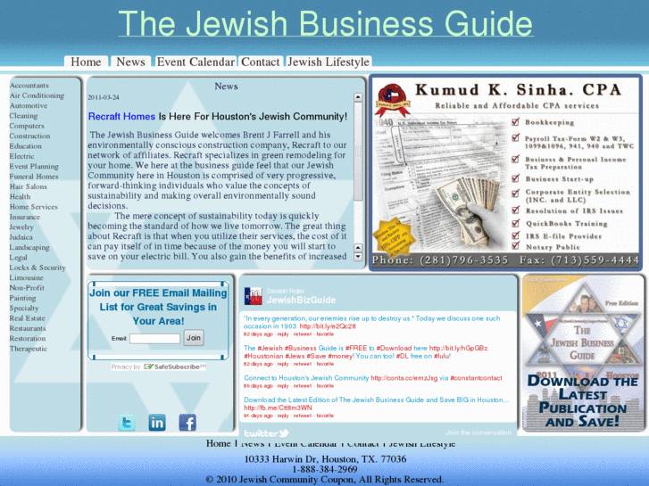 www.jewishcommunitycoupon.com