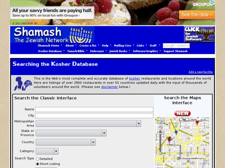 www.kosherglobe.net