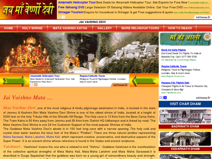 www.matavaishno.com