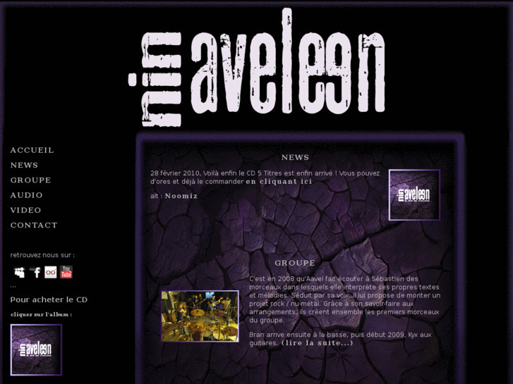 www.nin-aveleen.com