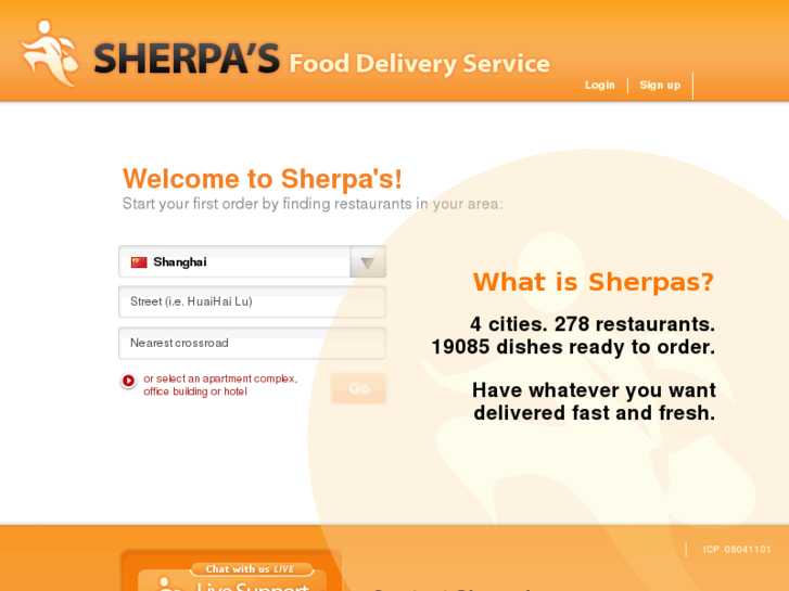 www.sherpa.com.cn