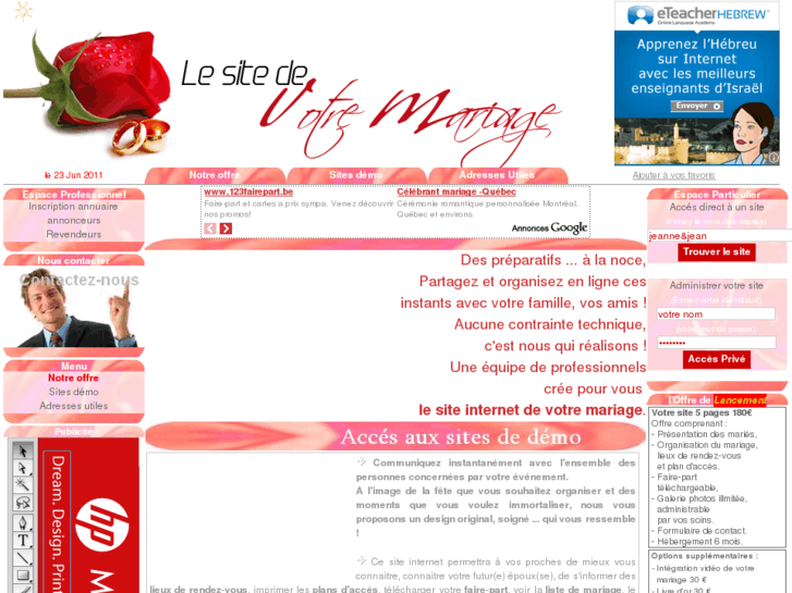 www.sitesdemariage.com