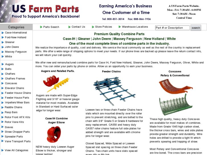 www.uscombineparts.com