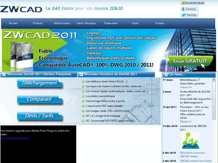 www.zw-cad.fr