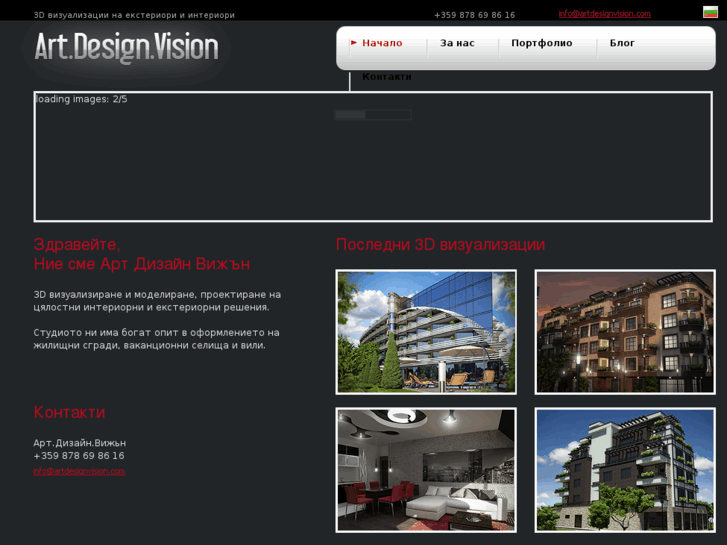 www.artdesignvision.com