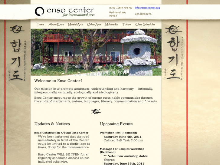 www.ensocenter.org