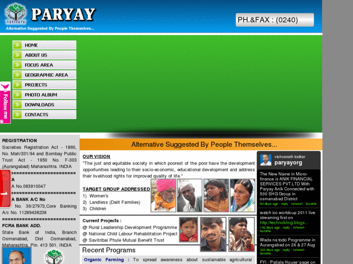 www.paryay.org