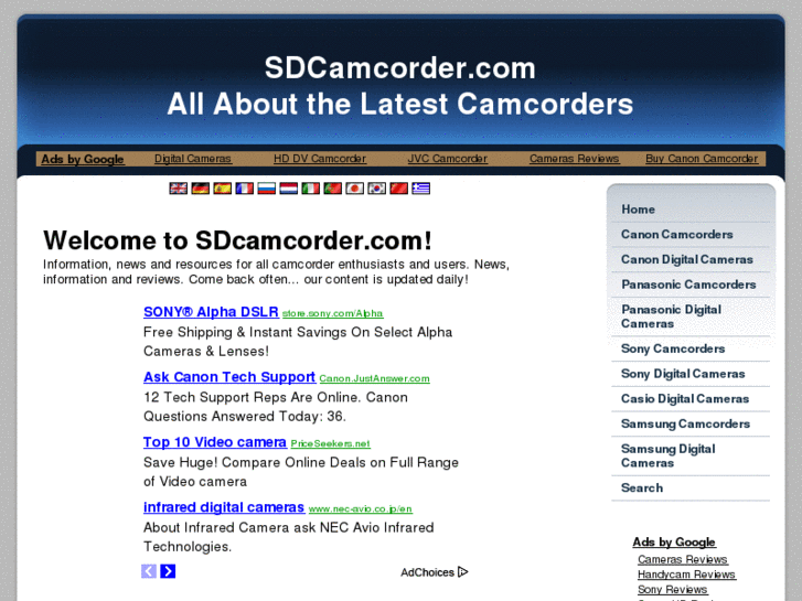 www.sdcamcorder.com