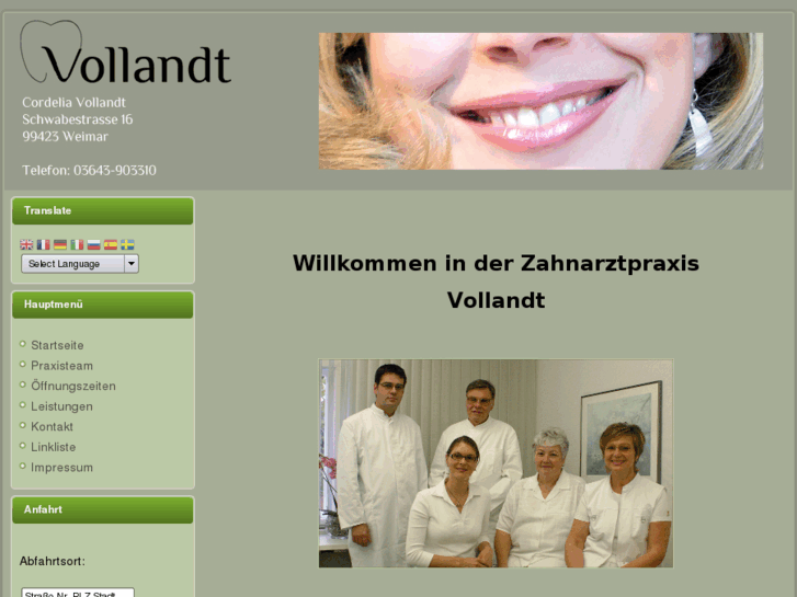 www.vollandt.com