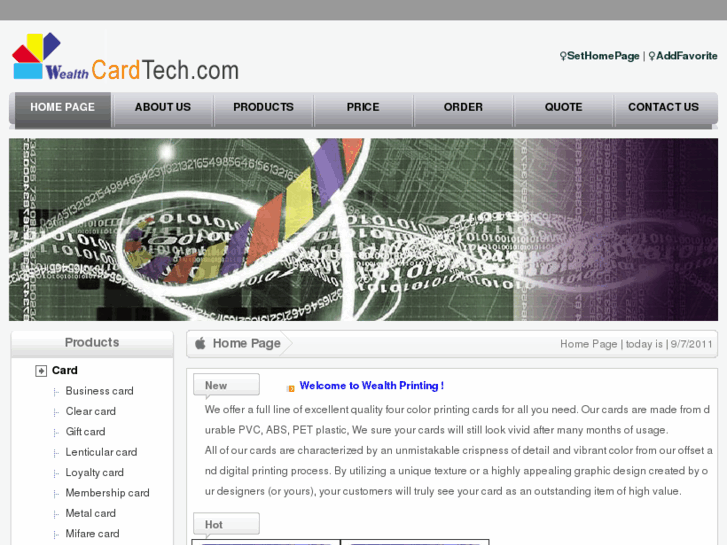 www.wealthcardtech.com