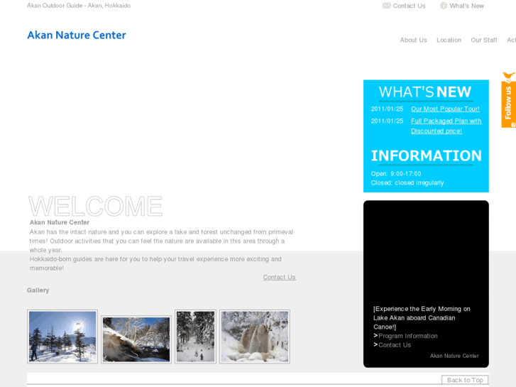 www.akannaturecenter.com