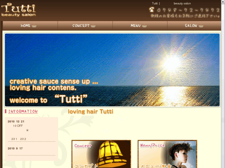 www.beautysalon-tutti.com