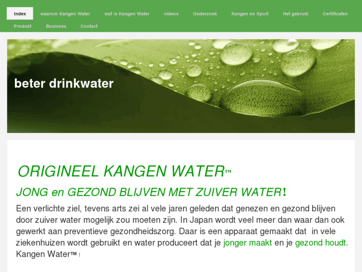 www.beterdrinkwater.com